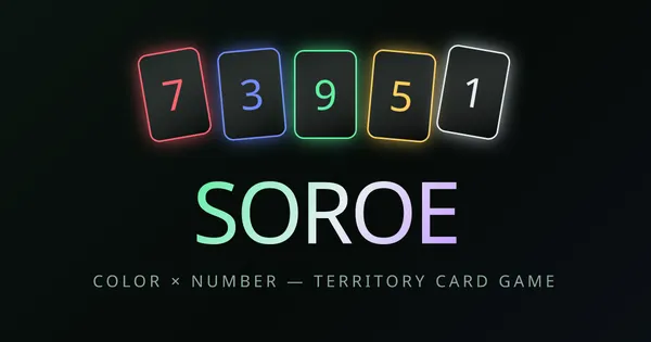 SOROE のキービジュアル